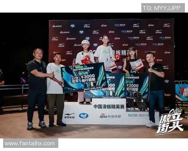 滑板精英赛最新积分榜上海街舞队以59分稳居第一名