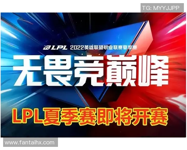 城市赛分析：BLG在速度上的卓越表现与战术运用探讨